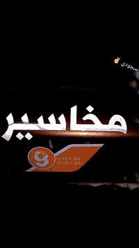 السلام عليكم دراجه شحن للبيع فول مواصفات 2024 السعر 200 *********** الرقم يشتغل بسب
