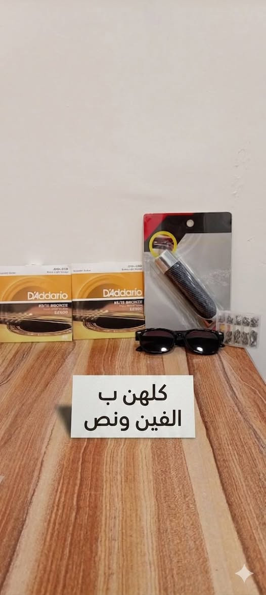 شلعه كلهم ب 25الف مكانهن كربلاء المقدسة الي يريدهن يدخل خاص ويجي ياخذهن


**إذا كنت صاحب هذا الإعلان وتريد حذفه لأي سبب، رجاءا أرسل رسالة إلى الدعم الفني**