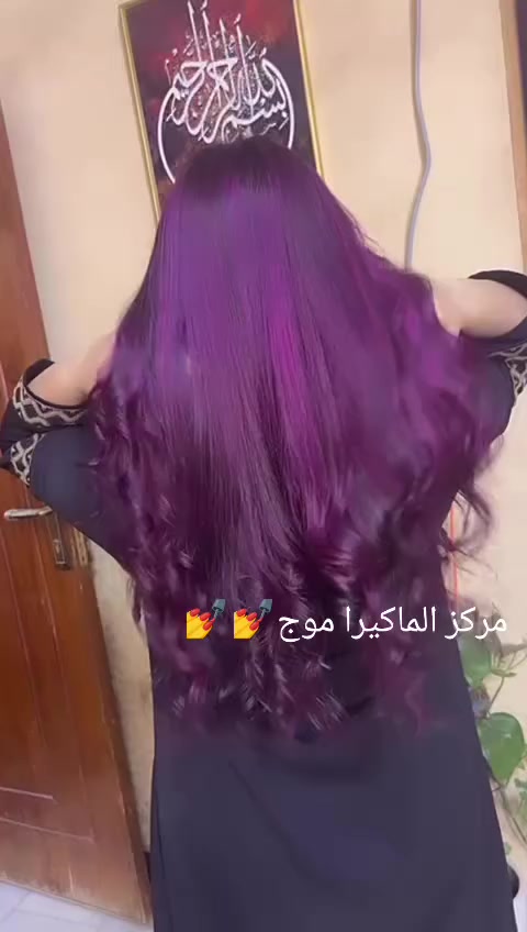 يعلن مركز الماكيرا موج عن عروض تصل إلى نص السعر العنوان حي الإعلام سوق اميمه شارع الرازي قرب ماركت طيبه للحجز ***********
