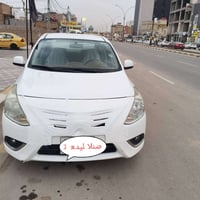 صني • ٢٠٢٠ • كفولة عامه