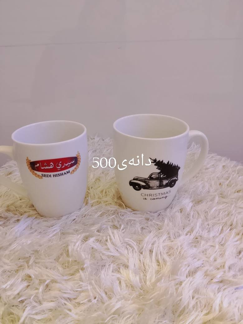 ئةمانة هةموى بؤفرؤششتن بؤنرخ نامة بنيرة ناونيشان كازينؤئازادي


**إذا كنت صاحب هذا الإعلان وتريد حذفه لأي سبب، رجاءا أرسل رسالة إلى الدعم الفني**