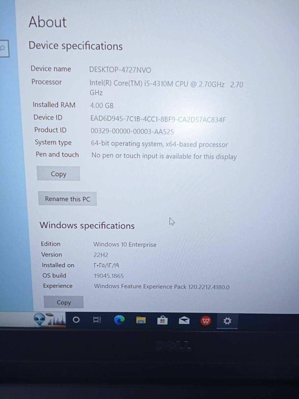 لابتوب للبيع
السعر 110


**إذا كنت صاحب هذا الإعلان وتريد حذفه لأي سبب، رجاءا أرسل رسالة إلى الدعم الفني**