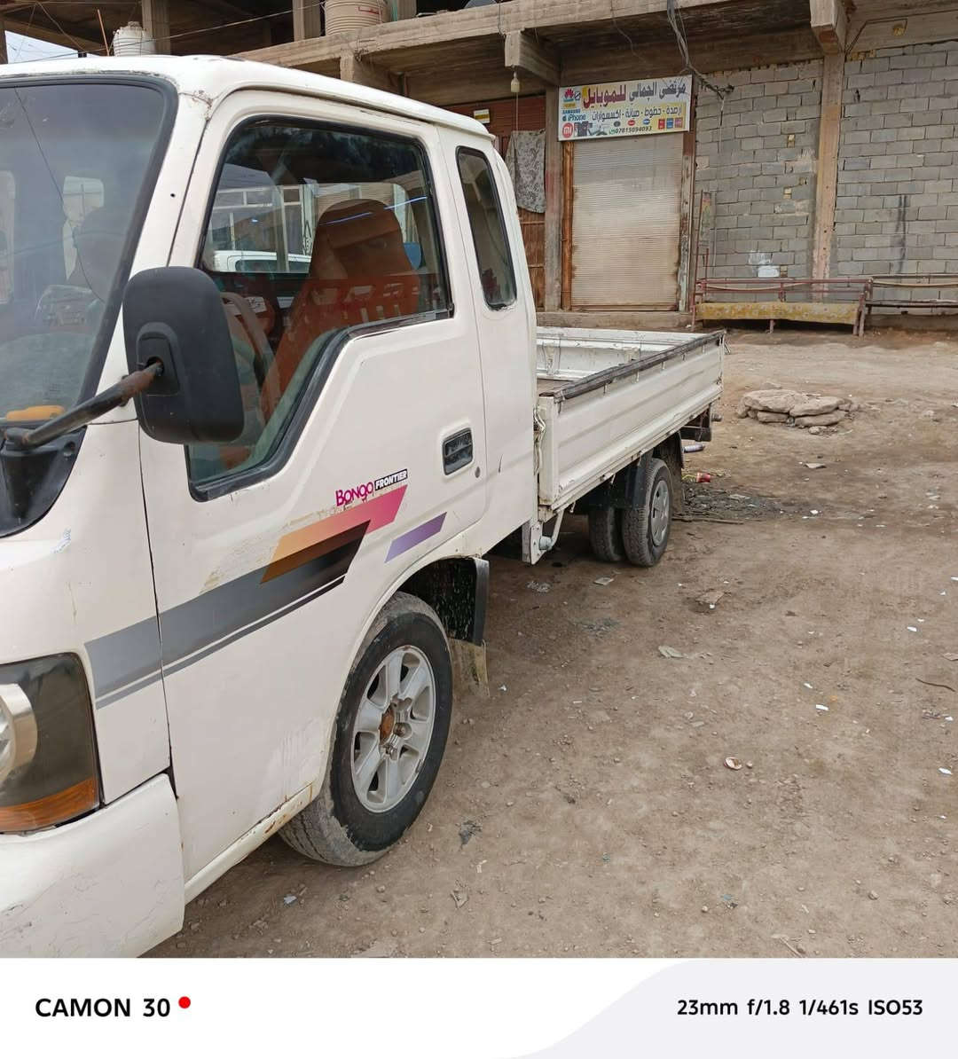 سلام عليكم.               كيا ام عيون.        رقم كربلاء مش،،،، رقم شاصي بلادي /مكينه/ كير /اكسن/ شاصي /حداديه /تخم تاير/ مكفولات كهربايات كله شغاله دوشمه جديده رقم الهاتف *********** مكاني بابل
