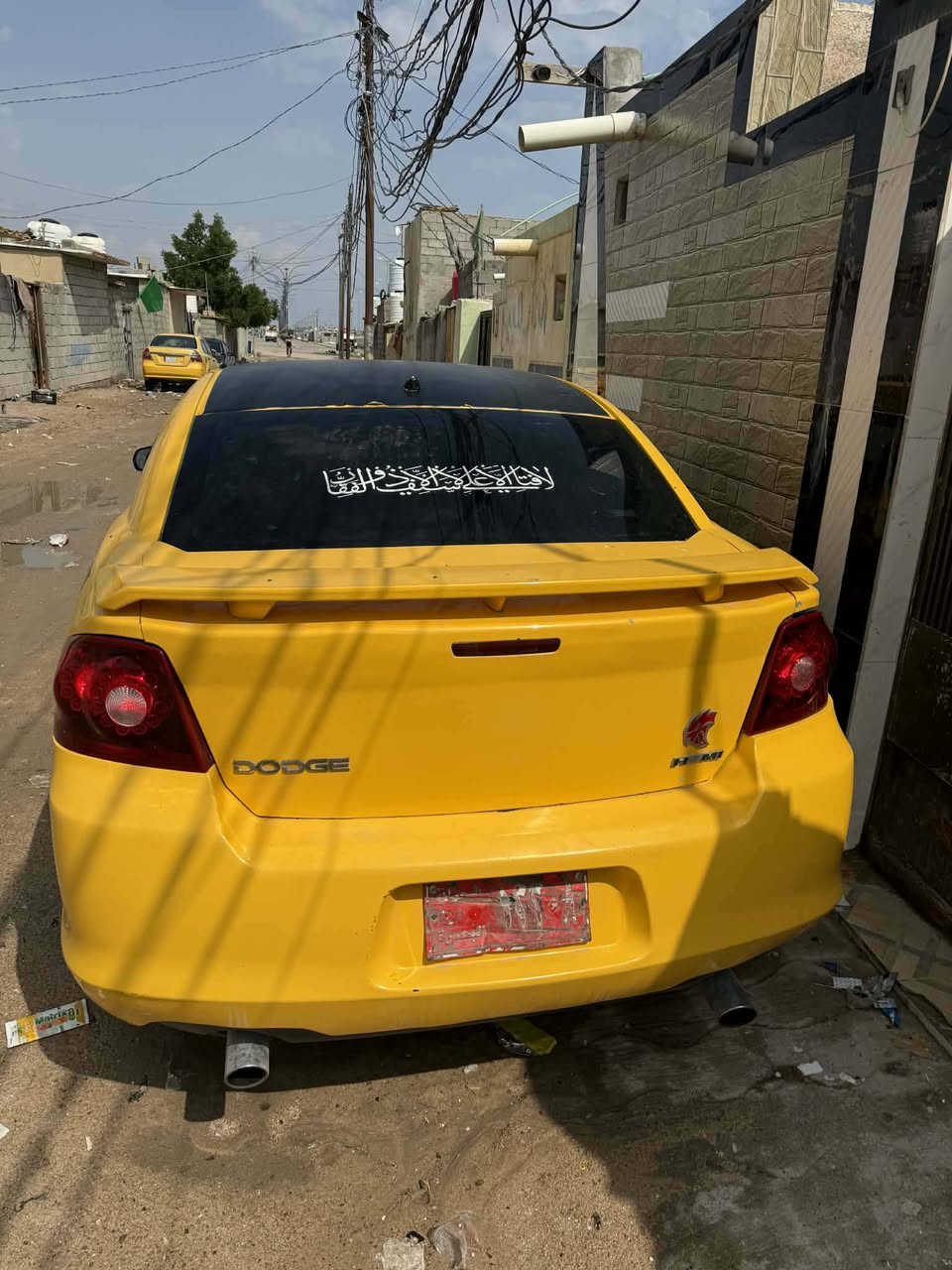 مراوس ب ادوات رقم صدامي بصرة


**إذا كنت صاحب هذا الإعلان وتريد حذفه لأي سبب، رجاءا أرسل رسالة إلى الدعم الفني**