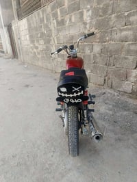 دراجه تعمير الشاصي14والتعمير 26 كله اصلي محركها انتنس اصلي دراجه شلعه ...