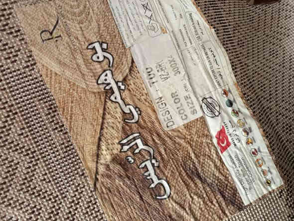 السلام عليكم تخم 8مقاعد تركي نظام سرير نظيف جدا سعرة ٤٥٠ قفل
زولية بوهيمي تركي ٤في٣ استعمال موسم واحد سعرها ٦٥
طبلة مع ميز بلازمة سعرهم ٧٥ 
مكاني بغداد واتساب ***********
