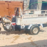 ستوته • ام طير • ٢٠٢٠