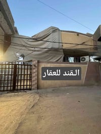 شارع الكرامة المشجر • 100م • غرفة نوم