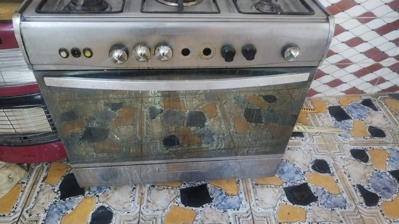للاستفسار ***********
