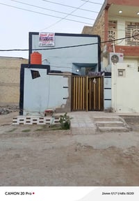 بيت للبيع بحي النداء وره مول بغداد مساحه 100متر ينباع نقد 07837885316 ...