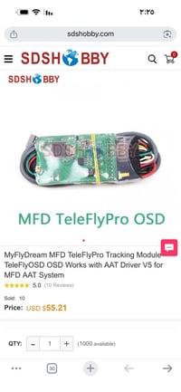 خلي سعر • الكترونيات