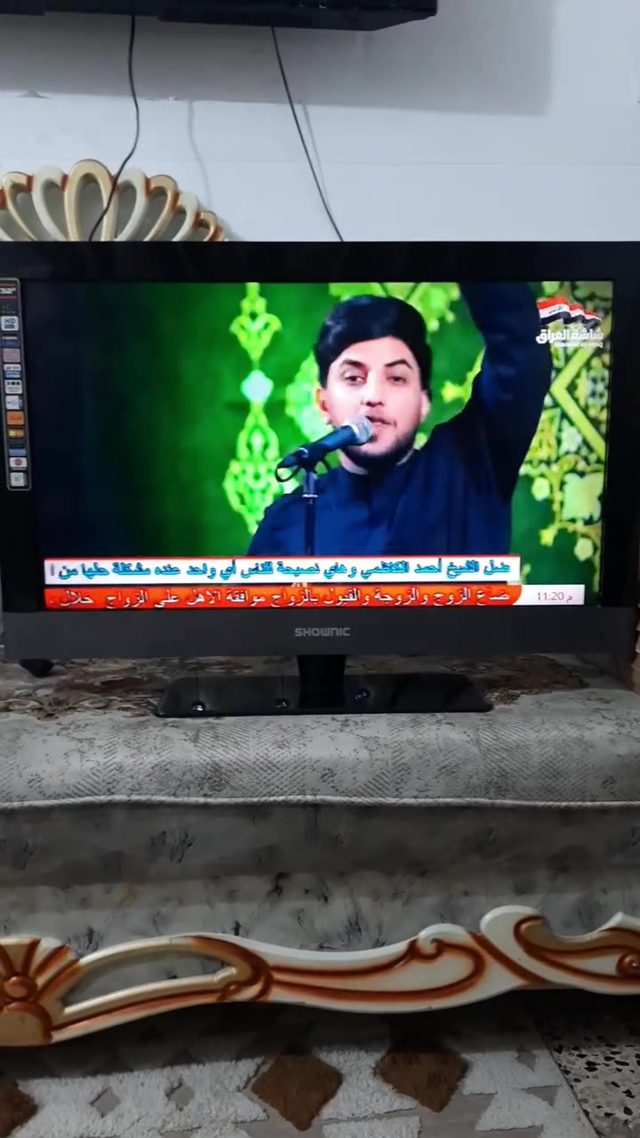 شونك باب الاول الاصلي نضام اجدي حجم ٣٢ مكفوله من العطل والتصليح بدون نت السعر ٧٥ مدينة الصدر هاتف ***********
