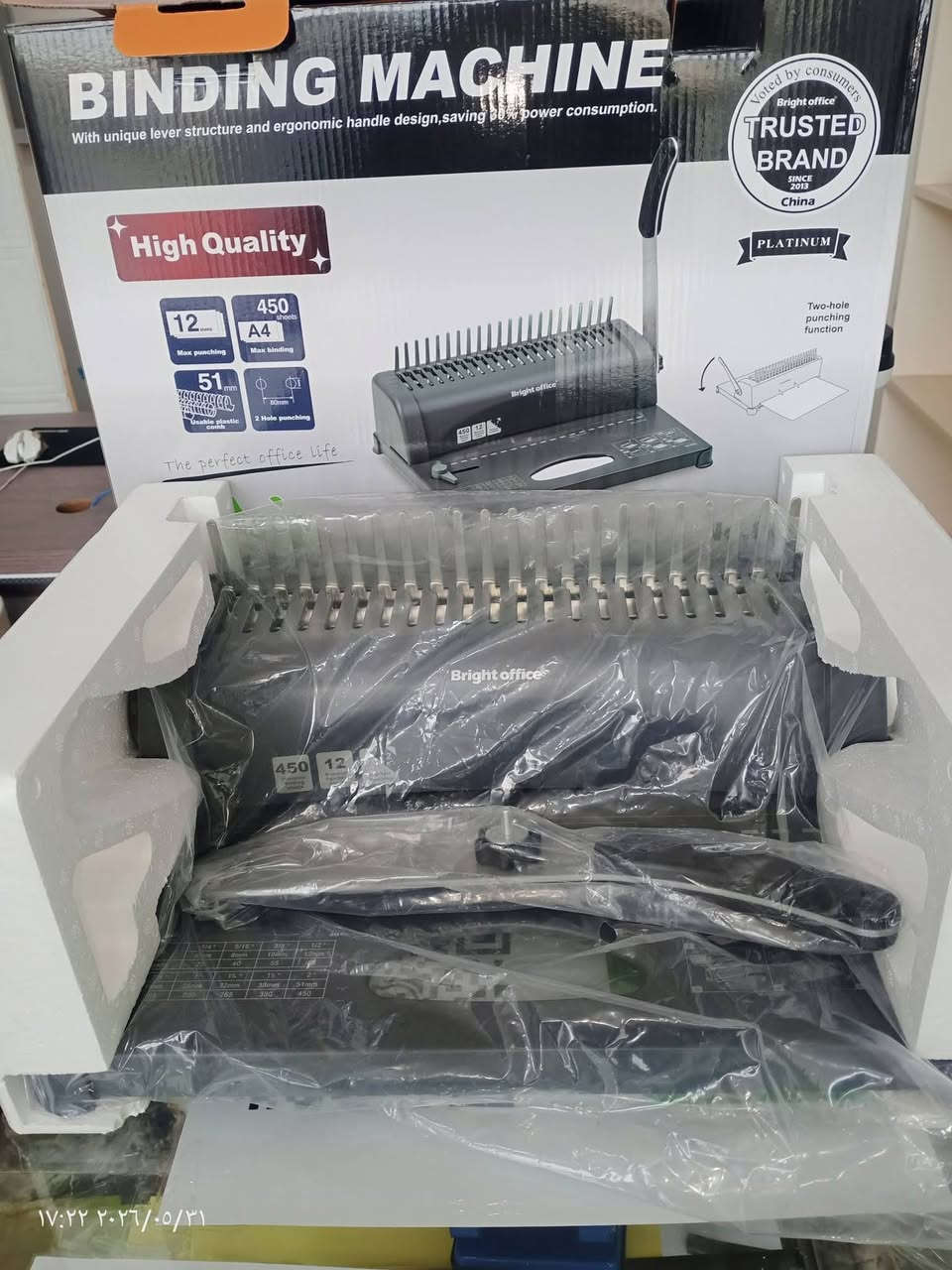 جهاز سبايرول مع كارتون حلزون سعره ٦٠ الف


**إذا كنت صاحب هذا الإعلان وتريد حذفه لأي سبب، رجاءا أرسل رسالة إلى الدعم الفني**