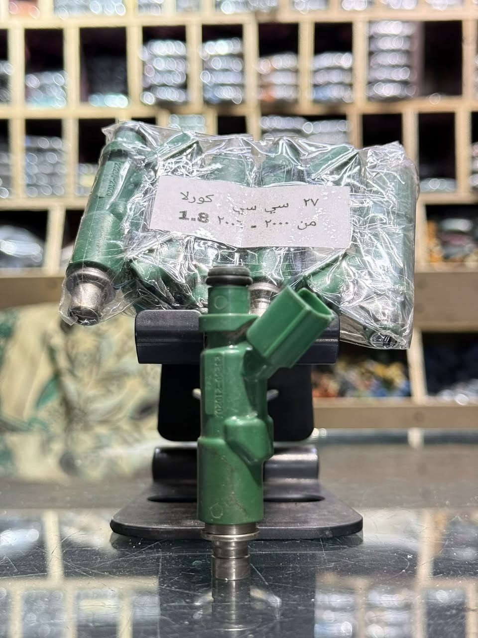 نوزلات لكل السيارات… وبأفضل جودة 🔧
بيع نوزلات سيارات لجميع الأنواع
تفصيخ أصلي ✅ | فحص وضمان ✅ | مفرد + جملة ✅

🚚 توصيل لجميع محافظات العراق 📦
📞 واتساب واتصال: ***********
📩 راسلنا وحدد نوع سيارتك

کڕین و فرۆشتنی نۆزلەی ئۆتۆمبێل بە باشترین کوالێتی
فرۆشتني نۆزلە بۆ هەموو جۆرە ئۆتۆمبێلةكان
پاكەوتنی ئۆریجنال✔️… تاقیکردنەوە و دڵنیایی✔️… تاک + كۆمەڵ✔️

گةياندن بو هةمو شارةكاني عيراقمان هةيه

#نوزل
#نوزلات
#نوزل_سيارة
#نوزلات_سيارات
#بخاخ_وقود
#انجيكتر
#FuelInjector
#Injector
#تويوتا
#نيسان
#هيونداي
#كيا
#شفروليه
#هوندا
#سنتافي
#النترا
#تيدا
#صني
#كورولا
#كامري
#نوزلات
#لاندكروز
#جكسارة
