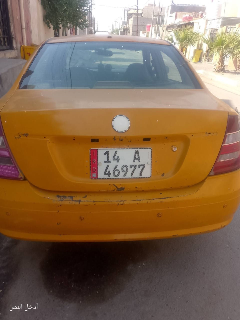 سلام عليكم سياره محوره كورله 1800 بيع ومراوس الرقم ***********
