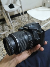 بغداد • عدسة • بطارية