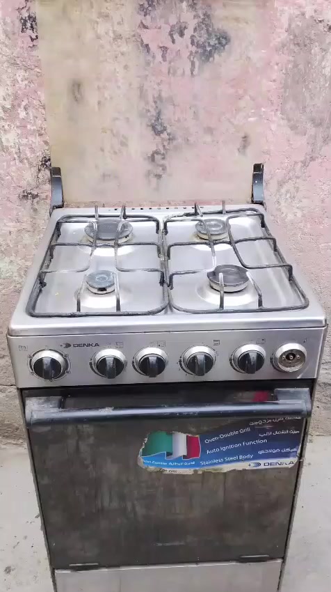 طباخ نظيف جدا شغال المكان كوفه السعر ٦٠ قفل


**إذا كنت صاحب هذا الإعلان وتريد حذفه لأي سبب، رجاءا أرسل رسالة إلى الدعم الفني**