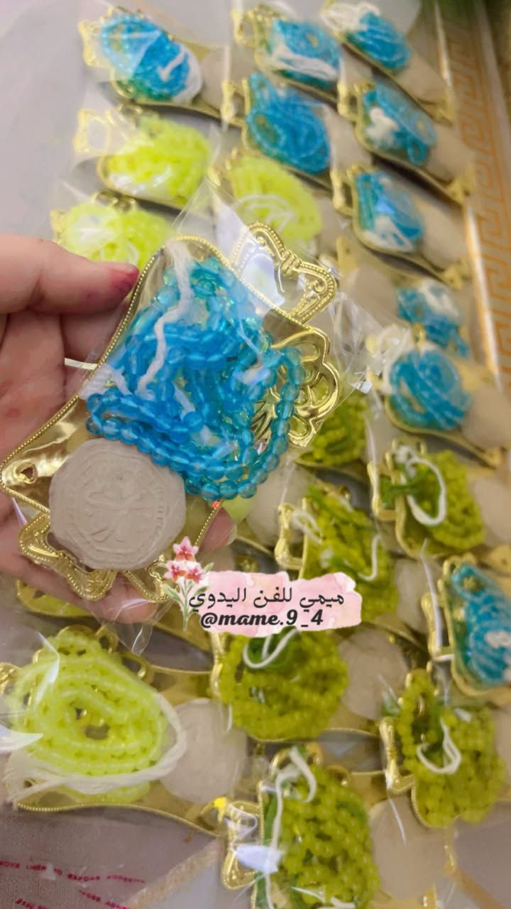 يا ام البنين يَا وَجيهَةً عِنْدَ اللهِ اِشْفَعي لَنا عِنْدَ الله 
احصل على قطعه صنعت الك بشغف
شغلي توزيعات سفره💕😌
حسب طلب الزبونه 
😇شنو رايكم 🌹


**إذا كنت صاحب هذا الإعلان وتريد حذفه لأي سبب، رجاءا أرسل رسالة إلى الدعم الفني**