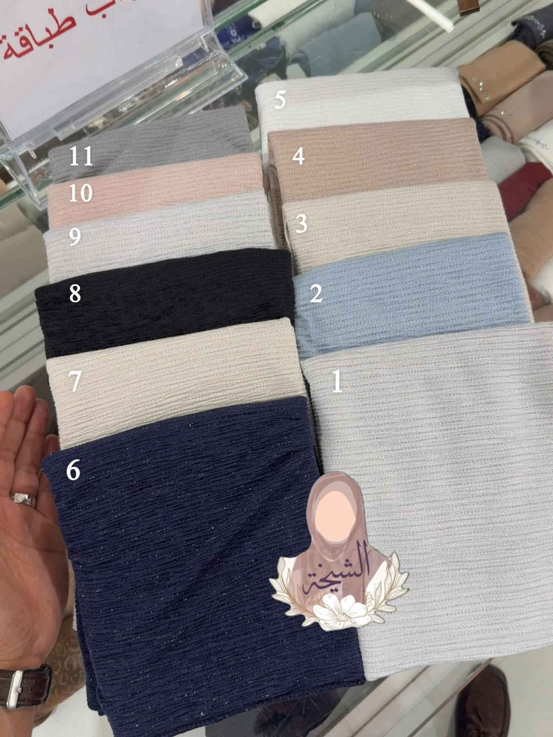 سعر القطعة 8 ❤️
سعر 3 قطع ب 20 ❤️
للحجز بالجملة واتساب ***********
العنوان 📍 بغداد - العامرية
