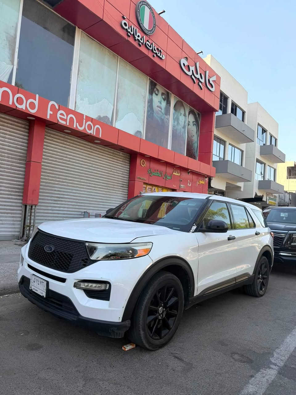 حالين موجوده بغداد السياره 
بسعر مناسب 
رقم الهاتف : ***********

فورد اكسبلورر بوليسي هايبرد   4WD

الموديل : 2021

اللون : أبيض 

 العداد :50 الف كيلو 

الضرر :  جاملغ  امامي مبدل و مصبوغ وبنيد مصبوغ 

 صور الحادث مرفقة في الصور 

مرقمة بغداد باسمي تحويل ثاني يوم 

المواصفات : مواصفات البوليسي معروفه 

4*4 (AWD)
مفتاح  تشغيل
كراسي امامي كهربائي 
كراسي الخلفي جلد منفصل
حساسات خلفية
لد امامي وخلفي 
بلاجيكتور
تبريد خلفي
عدد المقاعد (7) راكب
نقطة عمياء
كاميرة خلفية
كشافات
اوتو ستوب
دبل صالنصه
محرك 3300 كهوبائي مهجن هايبرد
