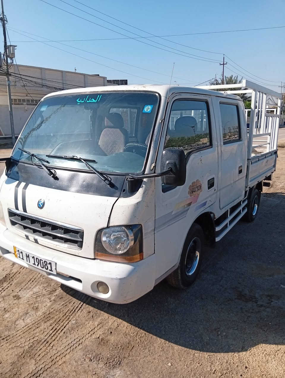 2004 فمتيره ***********سعر80
