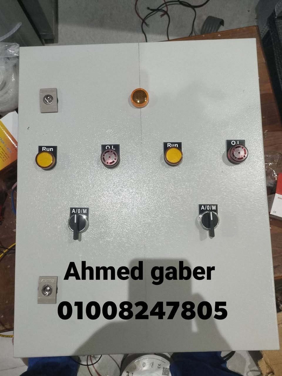 3 لوحات تشغيل طلمبات صرف مطر بالتبادل 
مع وضع سارينه لارتفاع مستوى المياة


**إذا كنت صاحب هذا الإعلان وتريد حذفه لأي سبب، رجاءا أرسل رسالة إلى الدعم الفني**