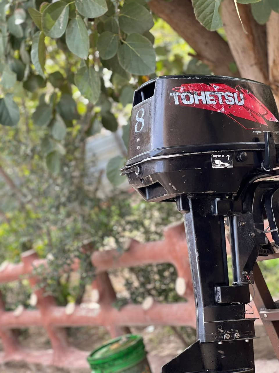 8. توهاتسوو ماليزي مفتتوحه
سعرها 550 مع التوصيل 
***********
