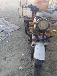 ستوته كلك اللبيع نضيفه كلشي شغال نكره سلف مكينه تخبل 07817047737