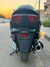فورزا • ٠٨ • كفاله عامه