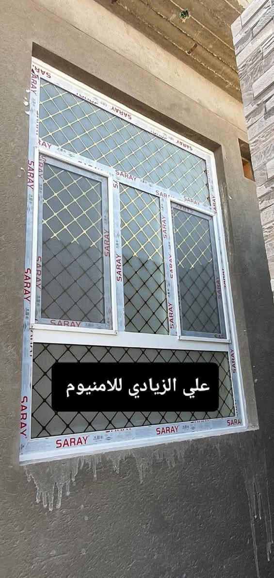 مرحبآ بل زبائن الكرام
معمل اللامنيوم الأمام موسى الكاظم ع 
لكافة أعمال اللامنيوم التركي 
أبواب شبابيك محجرات كاونترات بسعار مناسبه 
بأدارة علي الزيادي لتواصل عبر الواتساب 
ع الرقم ***********
