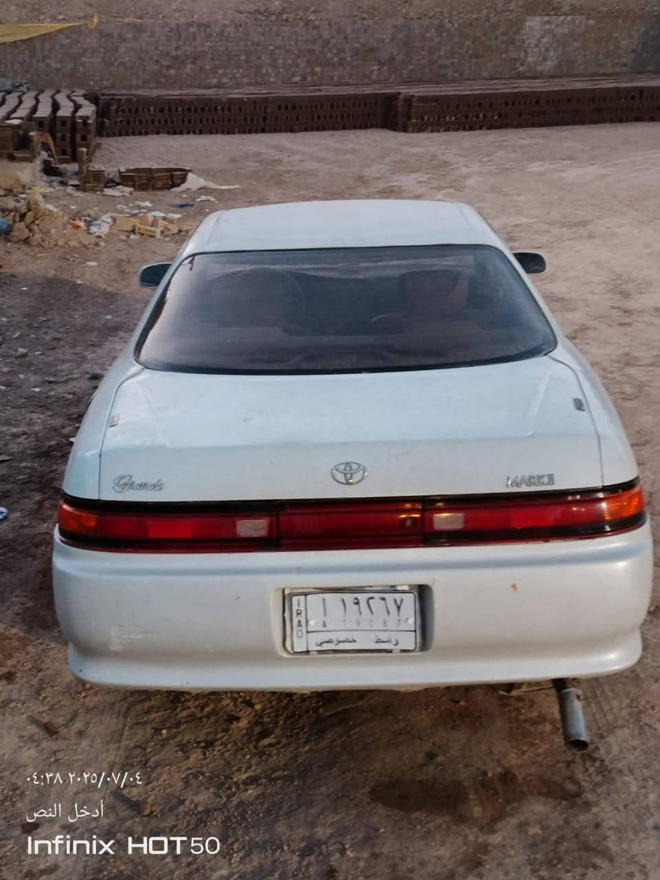 سلام عليكم مارك مراوس بكرسته***********
