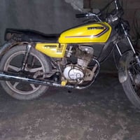 خانقين • نامي ٢٠١٦ • بدون اوراق