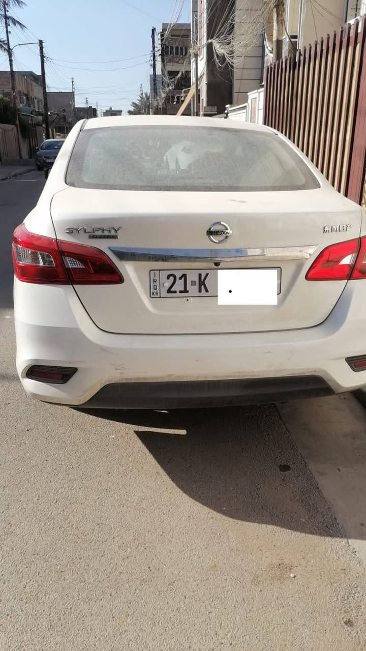 السلام عليكم من رخصه الادمن
مكلف بل نشر 
للبيع نيسان سنترا 2025 زيرو 
جديده قطعتين تبريد شاشه 

البيع بل قسط فقط شرط محافظه بغداد 

مقدمه ٦٥ ورقه 
هذا رقم صاحبها

***********
