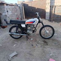 انيرجي • ادوات مكينه • رقمي