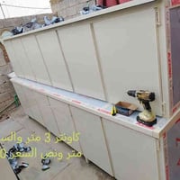 خزائن • سماوه ام العصافير • توصيل سماوه