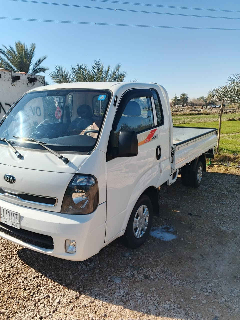 2015 مكفول كفاله عامه رقم واسط سنويه 27 سياره جاهزه خيرمن الله السعر 108 المكان نجف ***********
