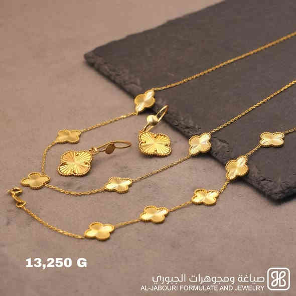 ‎تخفيض أجور🔥💎❤️
‎متوفر بغداد ومحافظات العنوان: الكاظميه باب مراد داخل قيصيريه فندق الاسدين***********
‎أوقات الدوام من 11 صباحاً
‎ ل 9 مساء
