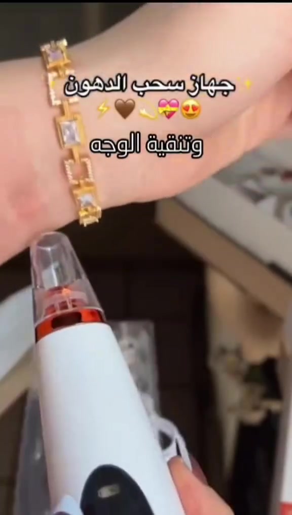 الملحقات: يجي وياه 4 رؤوس تبديل بلاستيكية بأحجام مختلفة لتناسب كل مناطق الوجه (مثل الأنف
والجبهة.

التصميم سهل الاستخدام خفيف الوزن، بلون

أبيض أنيق مع شاشة صغيرة تحكم بالتشغيل.

الأداء تنظيف عميق واحترافي بالبيت وبدون ألم.

السعر:

السعر : 13,000 د.ع
الملحقات: يجي وياه 4 رؤوس تبديل بلاستيكية بأحجام مختلفة لتناسب كل مناطق الوجه (مثل الأنف


**إذا كنت صاحب هذا الإعلان وتريد حذفه لأي سبب، رجاءا أرسل رسالة إلى الدعم الفني**