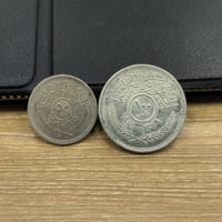 عملات فضية • ١٠٠ فلس ١٩٥٩ • ٥٠ فلس ١٩٥٩