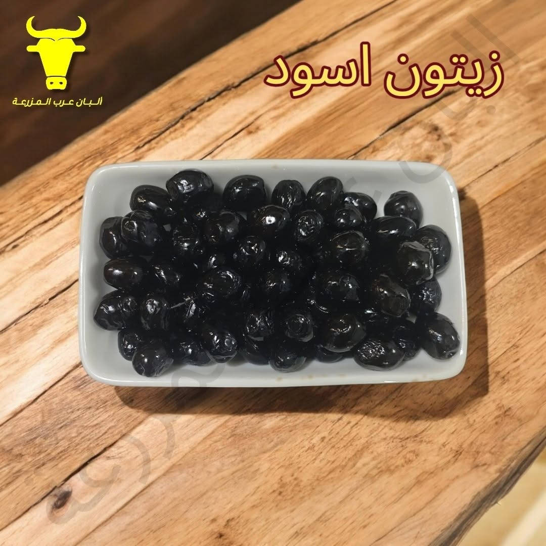 توفرت لدينا اجود وافضل المخللات المرغوبة فقط 
يمكنكم الان طلبها وموجود توصيل 
🔴 التوصيل داخل بغداد فقط


**إذا كنت صاحب هذا الإعلان وتريد حذفه لأي سبب، رجاءا أرسل رسالة إلى الدعم الفني**