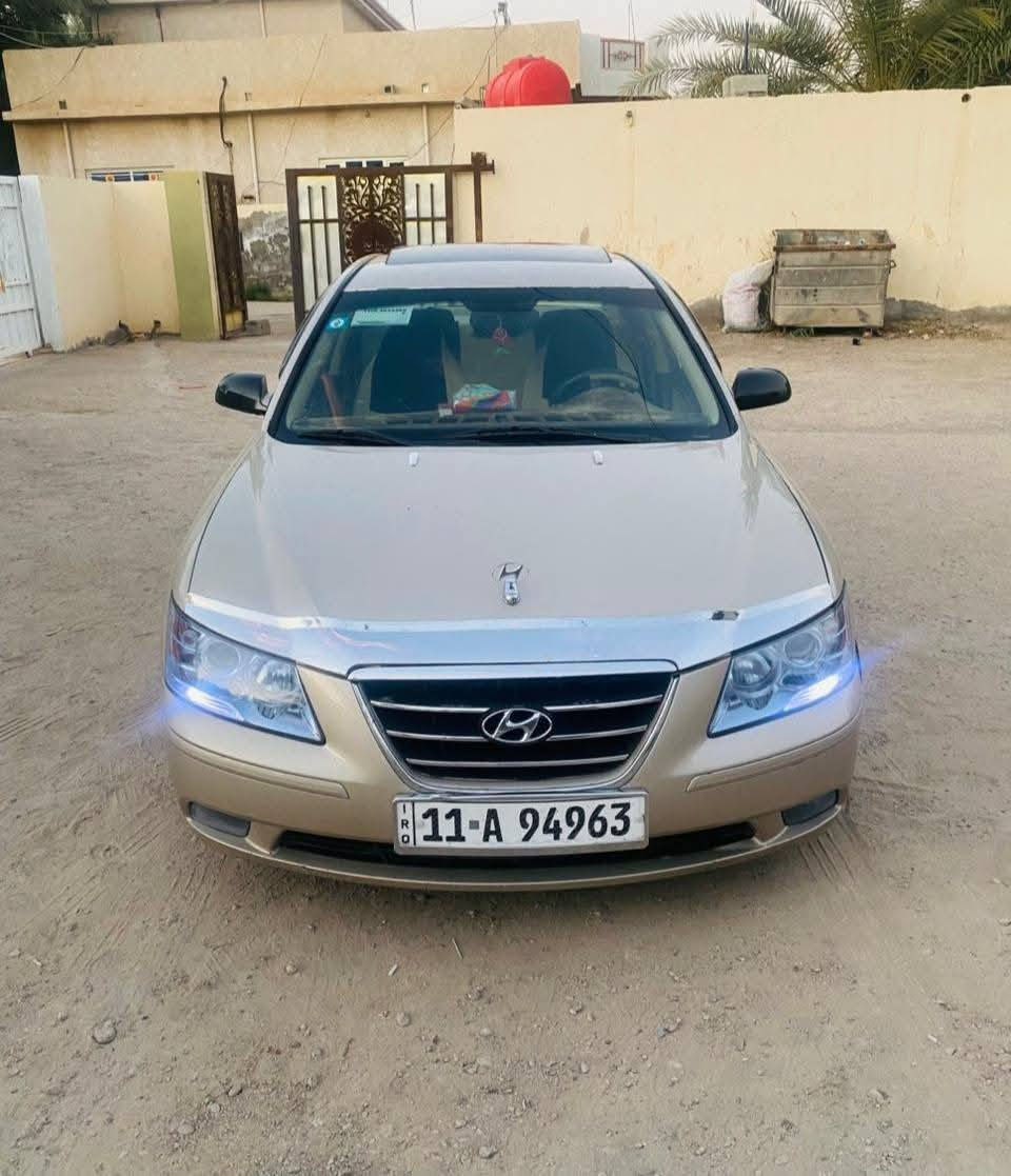 سلام عليكم تحيه طيبه للجميع هونداي سوناتا 2009
LEMETD  فول مواصفات 1/1 أعله فئه بل مواصفات فول 
داخل صاج ملكي سلايت روف كشن كهرباء تبريد بيانو 
سياره جاهزه من كلشي السعرر $(93) بيها مجال قليل 
سياره وارد امريكي حادثها جامرلغ امامي بدون دواخل 
بيها ثلاث قطع صبغ سونار مع الصور بدون اي دواخل 
ليبل واحد بدون ارباك مكينه V6 ستا سلندر 
مكينه كير مكفولات وضع شركه لا رواجز لا صرف لا بخار 
صدر امامي خلفي مشتغله جديد تبريد ثلج تخم تاير 
ميكانيك كفاله بشرط ترايها ناعم كلش نصبتها تخبل 
سياره مابيها نقص جاهزه الخير ماتصرف كلشي عليها 
رقم بغداد نكليزي بسمي تحويل ثاني يوم 
منضومت زنون ثلجي شاشه كامره سياره جديده مال جناي بل عافيه عل يأخذها مكاني ديالى بعقوبة 
رقم الهاتف ***********
