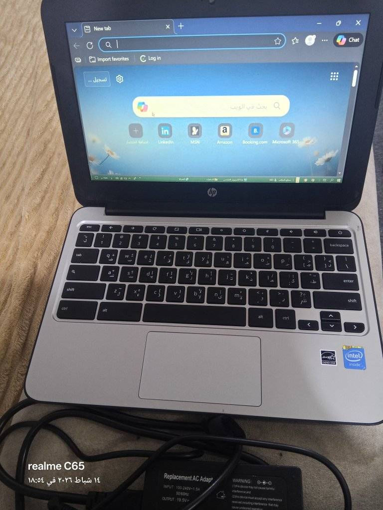 حاسبة hp 
 نضافة 100٪
بطارية 6000 تطول يوم 
مامفتوحة ولا بيها اي خلل 
مع كامل الملحقات سعر 75 قفل
المكان / ناصريه / التضحية


**إذا كنت صاحب هذا الإعلان وتريد حذفه لأي سبب، رجاءا أرسل رسالة إلى الدعم الفني**