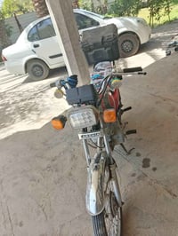 ارشه • موديل ٢٠١٦ • اوراق اصوليه