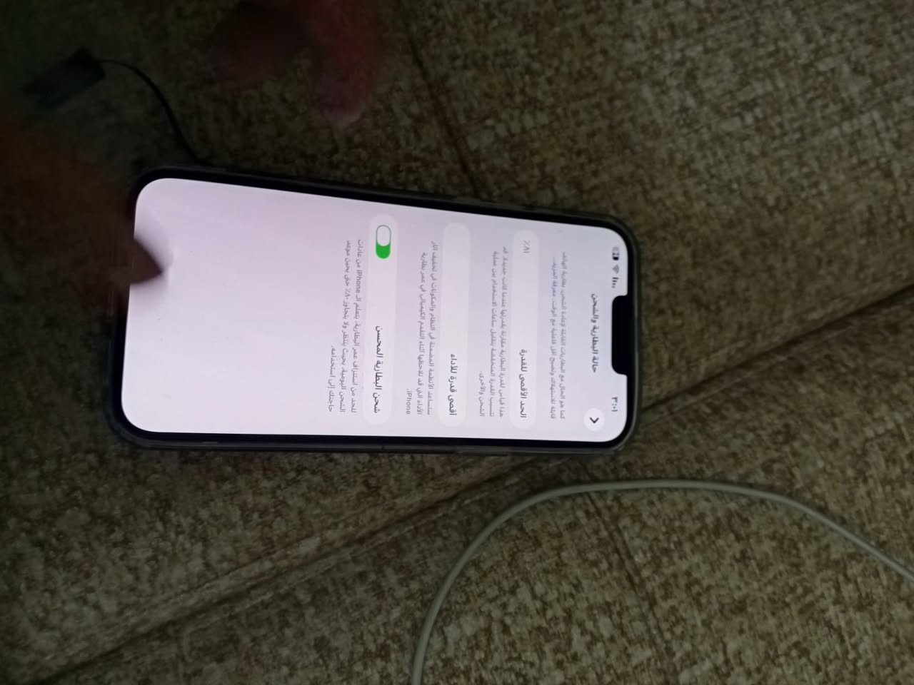 تلفونات. ايفون. ثنين. مع. غراض. كاملة.  ١٣.   كلش. نضيف. واكس. ماكس. مبدل. شاشة. وبطارية.   ثنينهم. مستعجل. على. بيعتهم.  ***********
