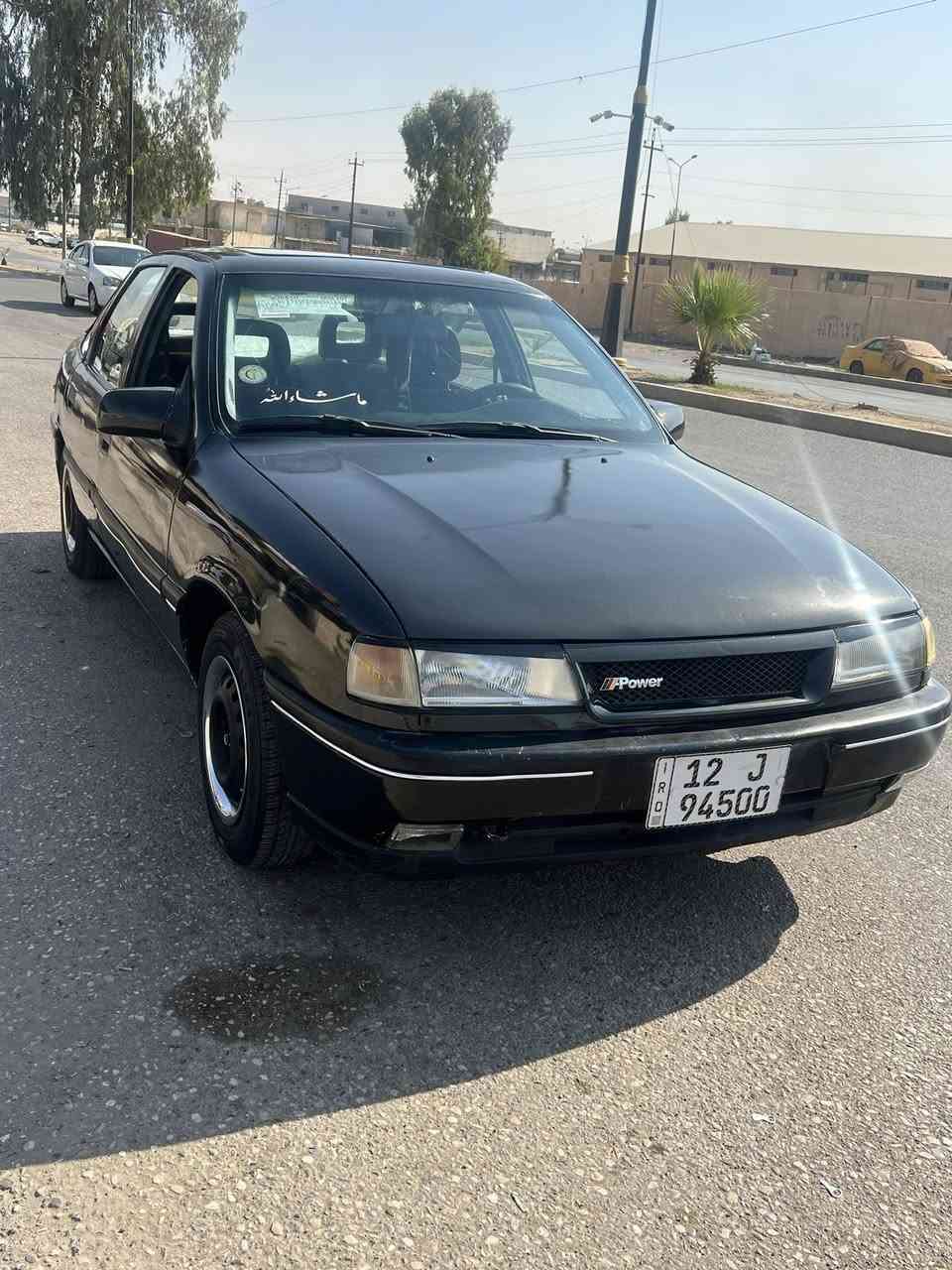 فكترا للبيع مديل 1991 السعر 43 وبها مجال 
حجم16 محرك كير شرط 
كهربائيات كلها شغاله 
صبغ عام جماليه بدون ضرر 
فقط معجون بل صندوك اثر خيسان
كابون بانزين بيها 
رقم نينوى انكليزي بسمي 
*********** شرط التحويل
