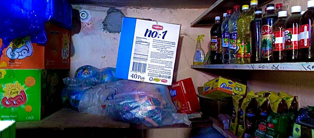 🔥 أسواق للبيع – كربلاء حي الإسكان 🔥

المساحة: 26 متر

الموقع: خلف جامع الرحمان – حي الإسكان

مميزات كاملة: أربع مجمدات + ست برادات + خمس عارضات أجباس + سبلت + مبردة + 3 مخازن + تواليت خارجي + ميز + كونفيرا دكت كبير

الإيجار: ساري حتى 2027

السعر: 12 مليون (مع مجال للتفاوض)

سبب البيع: التوسع بالدراسة


