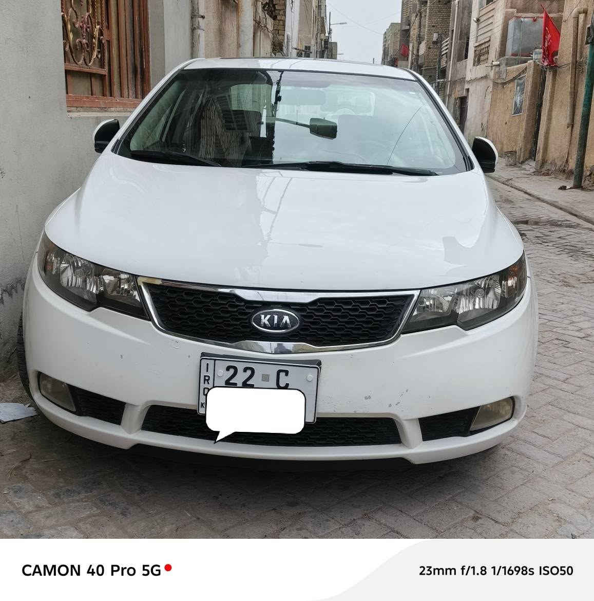 سيراتو خليجي رقم اربيل دولي 
*********** بغداد, العراق
