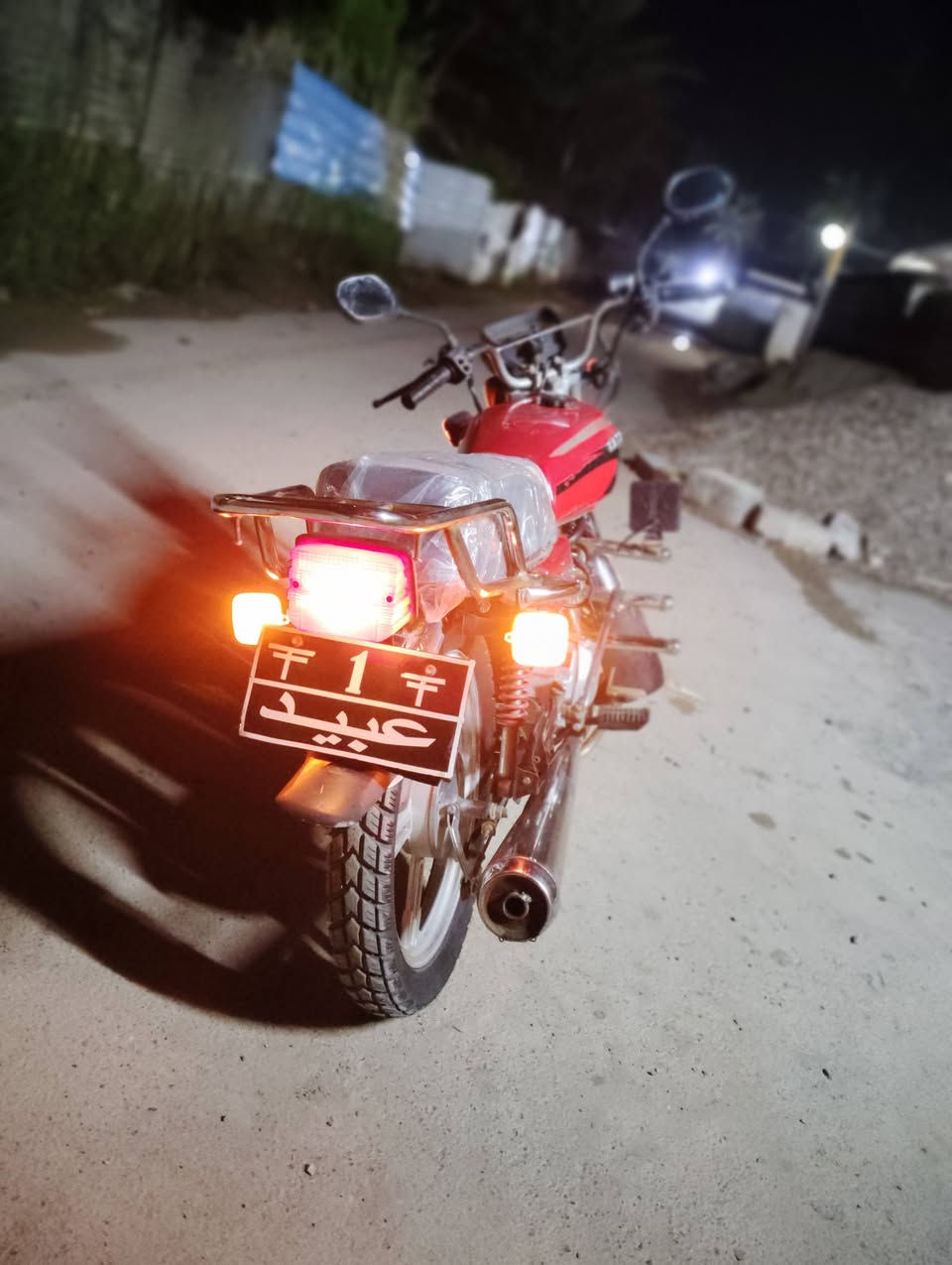 السلام عليكم
للبيع دراجه ايراني موديل 20 كفاله عامه برقي ما مفتوح بيهه اوراق منفيس السعر 500وبيه مجال رقم9647510703014
