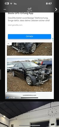 نص فول • مكينه ٢٠٠٠ • ٢٠١٦