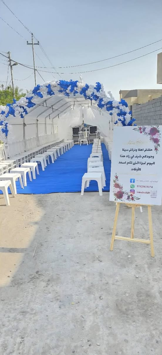 🤍💍… كوشات منزلية متوفرة للاجار داخل بابل #عقد_قران #حفلات #حنة #كوشات #خيمه المشيه #كراسي شيفاري #جنط العروسه #برنص المهر #وثيقه العقد #مصوره لتصوير احلى الذكريات بجوده عاليه واحترافيه للأستفسار واتساب ***********
